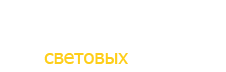 логотип - световое шоу PARALLAX